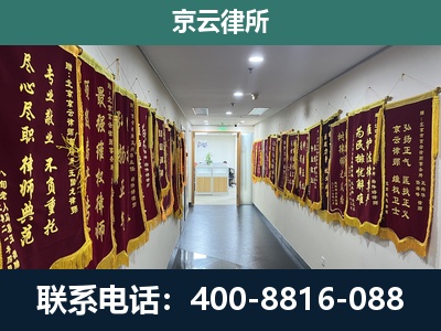铁西-企业展示图