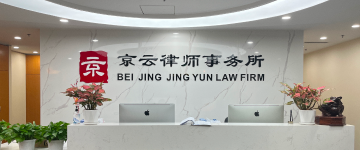 铁西-首屏背景图